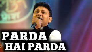 PARDA HAI PARDA HD  MOHD RAFI  SARVESH MISHRA  RISHI KAPOOR  SIDDHARTH ENTERTAINERS [upl. by Nannette]