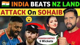 INDIA BEAT NEW ZEALAND CHAKRAVARTHY 5 WICKET HAUL INDIA HOT FAVOURITE PAKISTANI REACTION REAL TV [upl. by Sucramrej]