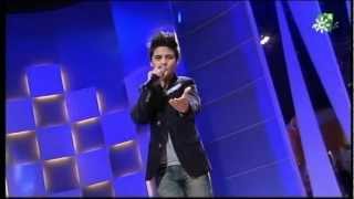 Abraham Mateo 12  Jardin Prohibido [upl. by Bonnell]