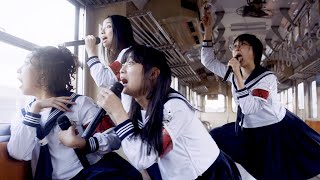 ATARASHII GAKKO  NAINAINAI LIVE FROM THE TRAIN CAR [upl. by Enyad]