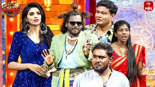 Ismart Immanuel Performance  Extra Jabardasth  8th September 2023  ETV Telugu [upl. by Zanahs]