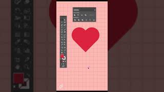 Cómo hacer un corazón ❤️ en Adobe illustrator ❤️en menos de un minuto shorts [upl. by Duthie]