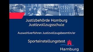 Sporteinstellungstest für Bewerberinnen im Justizvollzugsdienst [upl. by Ferrand]