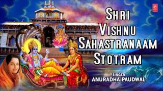 Shri Vishnu Sahastranaam Stotram by Anuradha Paudwal I Art Track [upl. by Sirtemed]