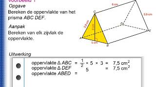 Mvo 3 Paragraaf 7 3 Oppervlakte ruimtefiguren [upl. by Amber62]