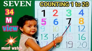 Number song  ginti  गिनती  counting 1 to 10  counting 1 to 20  1234 Numbers ginti in hindi [upl. by Harper369]