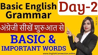 learn daily use English vocabulary Basic English Grammar Day 2 Vocab [upl. by Muraida]