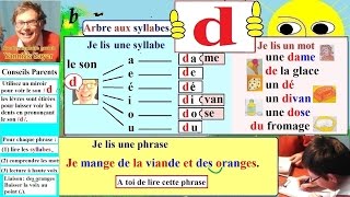 Apprentissage de la lecture Maternelle CP en Français  Alphabet  D d 12 [upl. by Tammie]