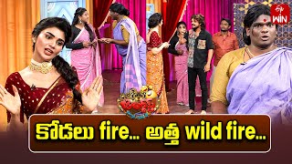 Ismart Immanuel Performance  Jabardasth  14th December 2024  ETV Telugu [upl. by Retse]