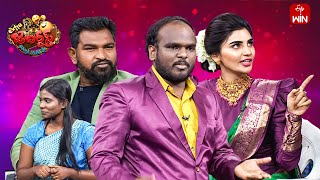 Ismart Immanuel Performance  Extra Jabardasth  24th May 2024  ETV Telugu [upl. by Bonita]