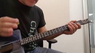 Blues Lesson  3 String Cigar Box Guitar [upl. by Aihtebat]