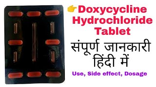 DOXRID 100MG TABLET  Doxycycline Hydrochloride Tablet  Treatment of Bacterial infection [upl. by Ahsilam]