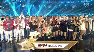 BLACKPINK  불장난 PLAYING WITH FIRE 1204 SBS Inkigayo  NO1 OF THE WEEK [upl. by Kiyohara789]