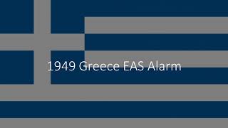 1949 Greece EAS Alarm [upl. by Anibur]