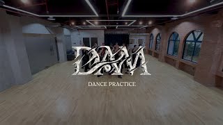 SB19 DAM Dance Practice [upl. by Nefets495]