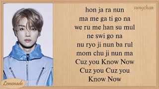 NCT U  Know Now Easy Lyrics [upl. by Jayne]